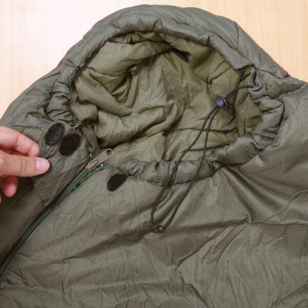 Sac de couchage OPEX Gand Froid Extrême (-21°C) – Image 2
